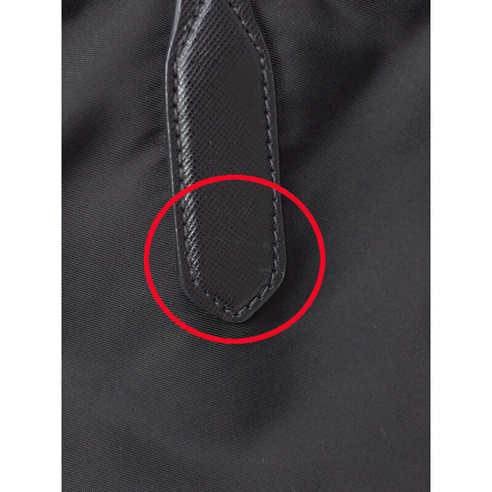 Prada Tessuto Vela Tote Shoulder Bag Black - Picture 8 of 9